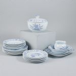 1546 4327 DINNER SET